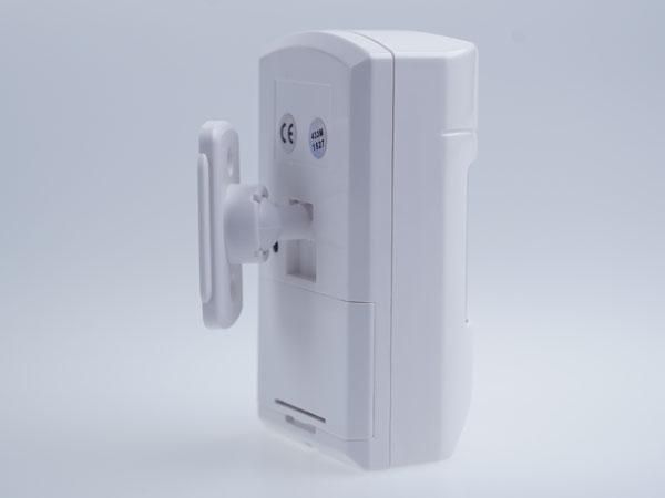 NEXSMART™ PET IMMUNE BEWEGINGSSENSOR